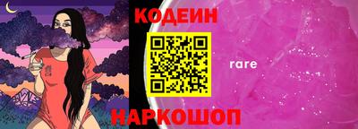 спиды Кулебаки
