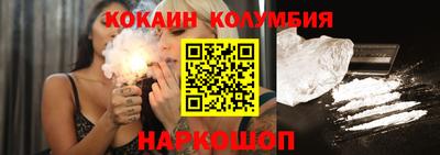 ECSTASY Кумертау