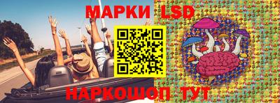 ECSTASY Кумертау