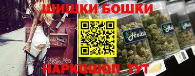 спиды Кулебаки