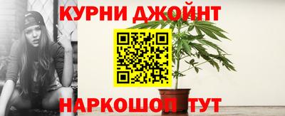 спиды Кулебаки
