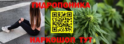 кокс Краснознаменск