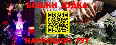 ECSTASY Кумертау