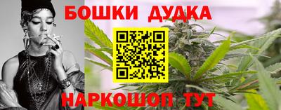 герыч Краснокаменск