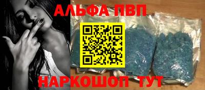 спиды Кулебаки