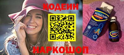герыч Краснокаменск