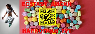 кокс Краснознаменск