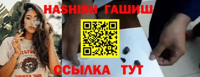 кокс Краснознаменск