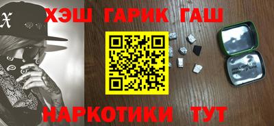 спиды Кулебаки