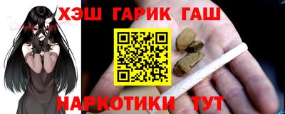 спиды Кулебаки