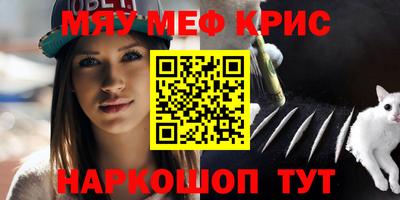спиды Кулебаки