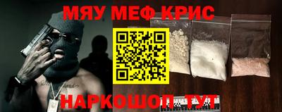 ECSTASY Кумертау